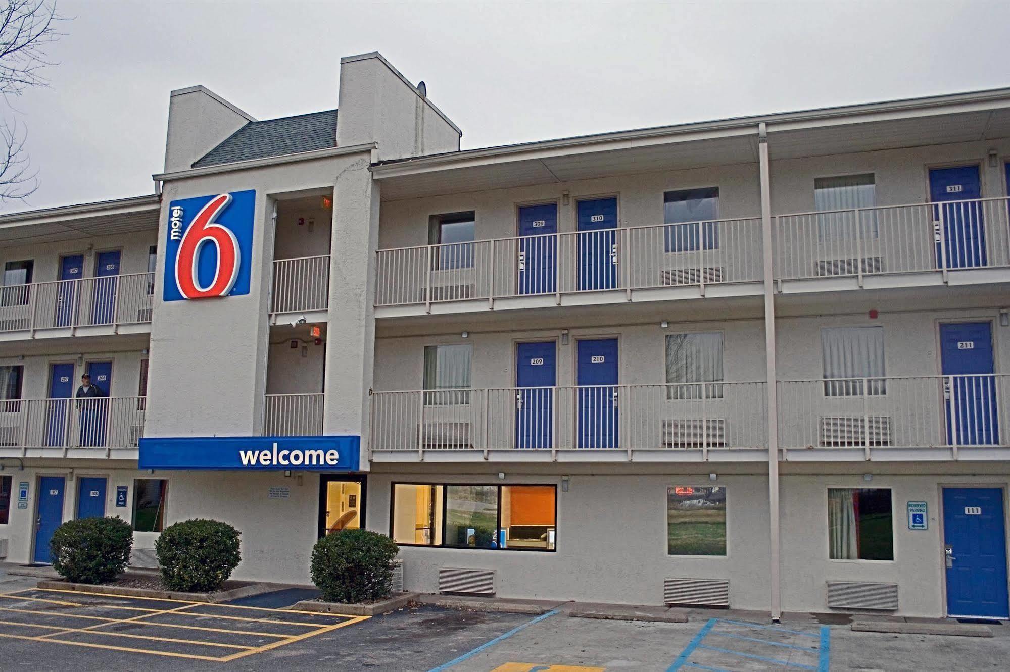 Days Inn By Wyndham Charleston Wv Exterior foto